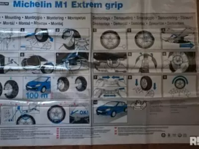 Schneeketten Michelin Extrem Grip 67 NEU Schneeketten