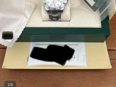Explorer II