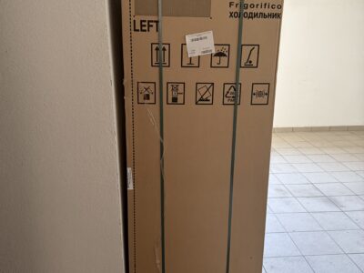 Frigorifero Perla nuovo e sigillato – disponibile subito