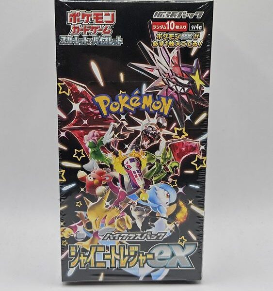 Pokémon Box sigillata – High-Class Pack Shiny Treasure ex
