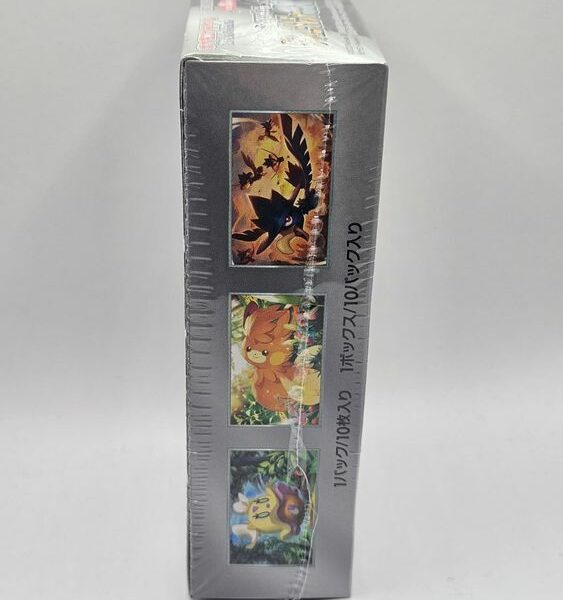 Pokémon Box sigillata – High-Class Pack Shiny Treasure ex