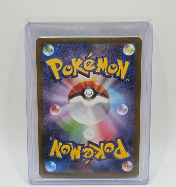 Pokémon Card – Seismitoad AR 109/086 – giapponese – Triplet